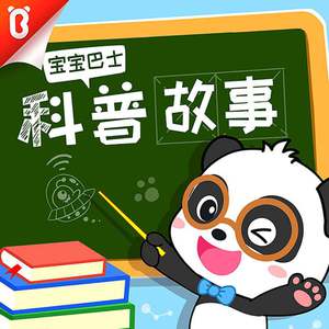 凯特温斯莱特裸被❌视频
