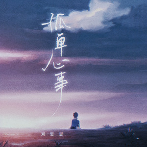 凯特温斯莱特裸被❌视频
