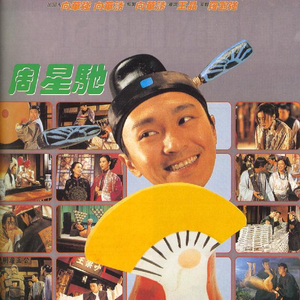 凯特温斯莱特裸被❌视频
