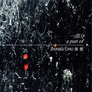 凯特温斯莱特裸被❌视频
