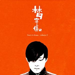 凯特温斯莱特裸被❌视频
