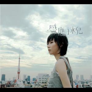 凯特温斯莱特裸被❌视频
