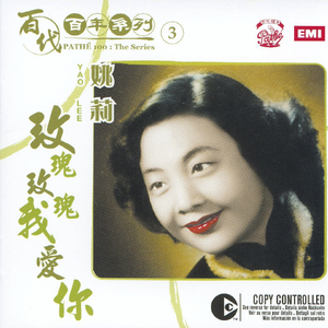 凯特温斯莱特裸被❌视频
