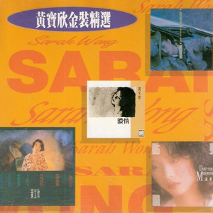 凯特温斯莱特裸被❌视频
