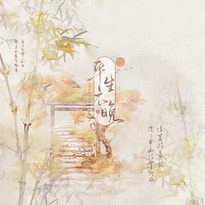 凯特温斯莱特裸被❌视频
