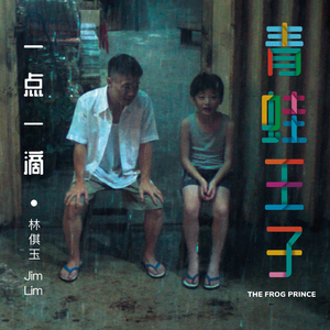 凯特温斯莱特裸被❌视频
