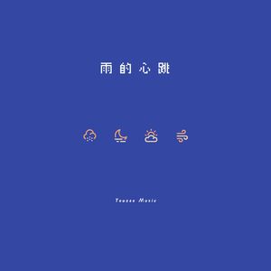 凯特温斯莱特裸被❌视频
