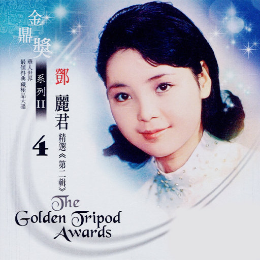 凯特温斯莱特裸被❌视频
