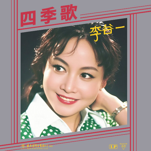 凯特温斯莱特裸被❌视频
