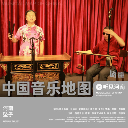 凯特温斯莱特裸被❌视频
